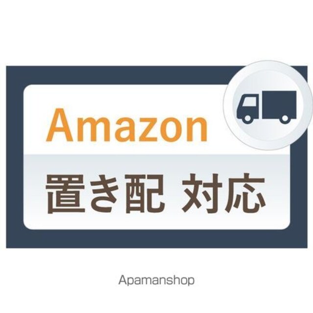 ネオハイム世田谷[1R/23.65m2]の外観2