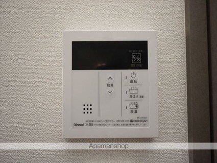 プレサンス千種駅前レガート「チクサエキマエ」[1K/20.72m2]の内装9