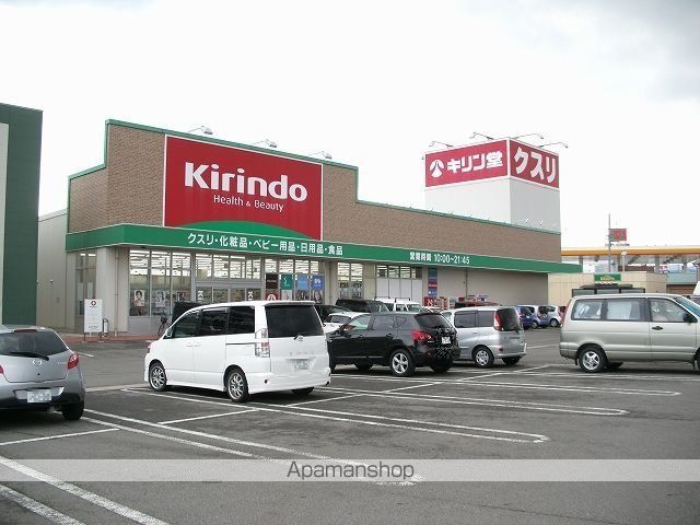 ローズガーデン Aの周辺写真