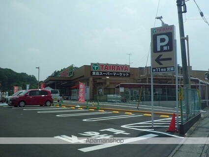 サンライズ　トキワ[2LDK/64.49m2]の周辺5