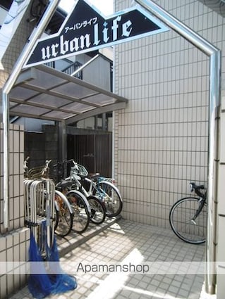 東京都杉並区高円寺北２丁目[1K/20m2]の共用部2