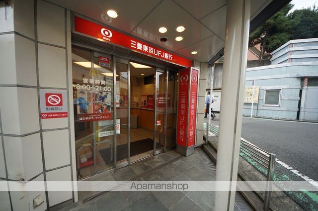 ノナ駒場の周辺写真