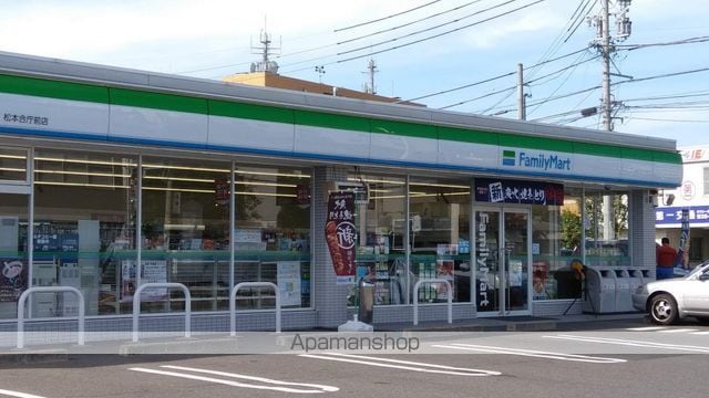 ビューテラス21Cの周辺写真