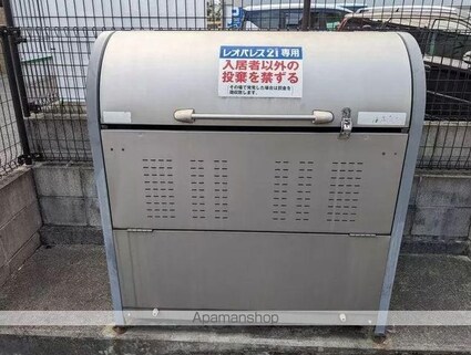 レオパレス薫峰[1K/20.28m2]の共用部1