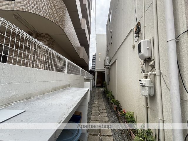 光マンションの外観写真