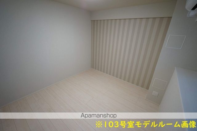 SERENITY JINの内装写真