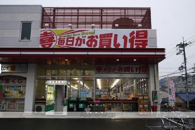 レオパレスダイケン5の周辺写真