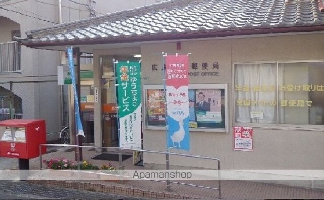 Cross ridge Iの周辺写真