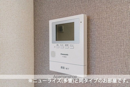 セイバリーＦ[2LDK/63.03m2]のその他設備