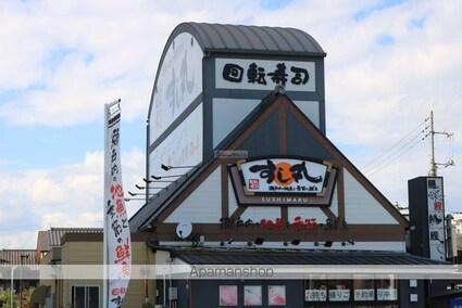 エミネンス野上　Ｂ棟[1R/33.7m2]の周辺6
