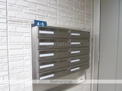 サーキディット[1LDK/33.39m2]の共用部2