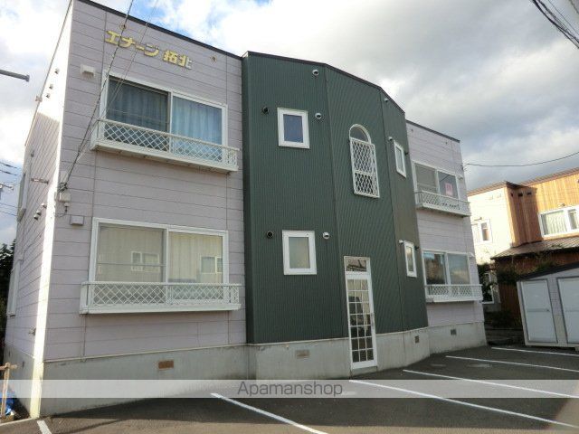 エナージ拓北の外観写真