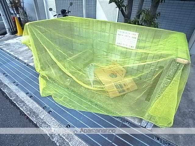 エスペランサカーサのその他写真