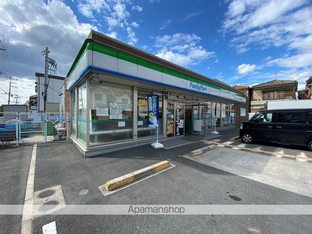 サンライズ コート東山の周辺写真