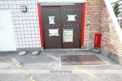 ハイマート屋島[3LDK/78.91m2]の共用部2