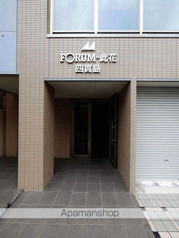 フォーラム此花四貫島の玄関写真