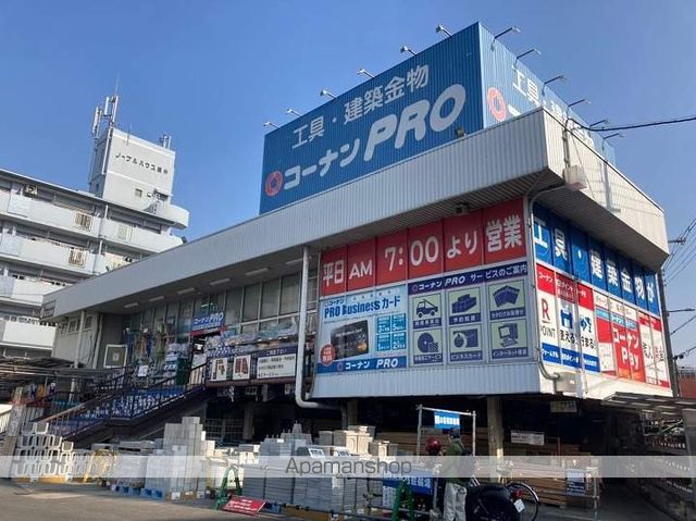 WESTヒルズ平野の周辺写真
