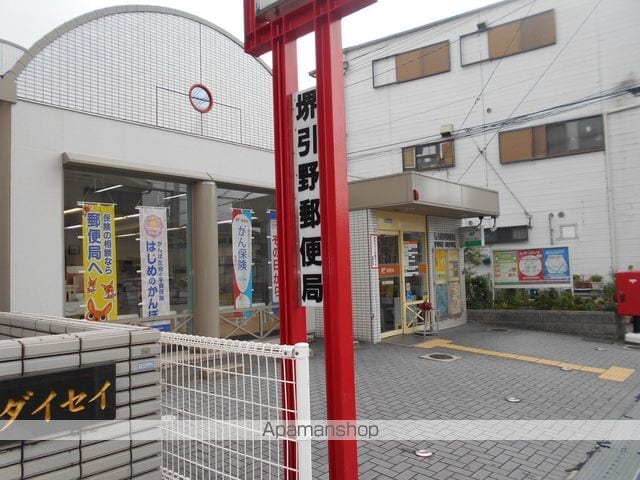 クローバー・シエル初芝の周辺写真
