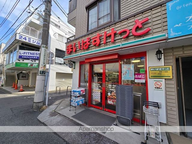 太陽コートの周辺写真