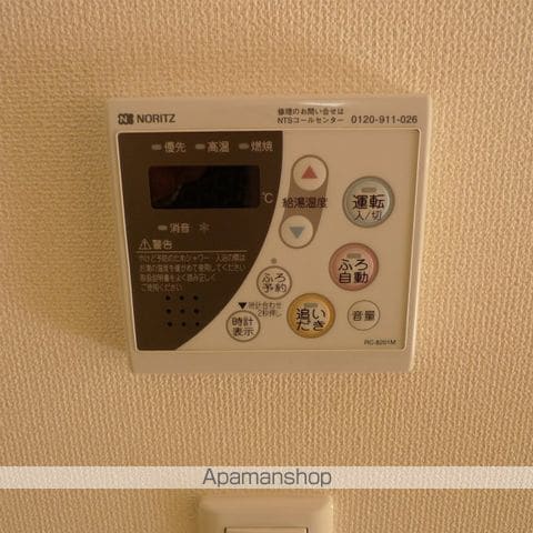 HOPE HOUSEの内装写真