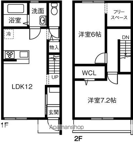 MAISONETTE LAND 半田乙川源内林Bの間取り写真