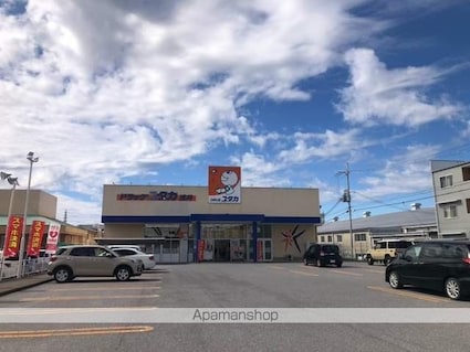 ボヌールエスパースⅠ[1LDK/44.95m2]の周辺6