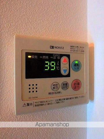 アジュール潮見の内装写真