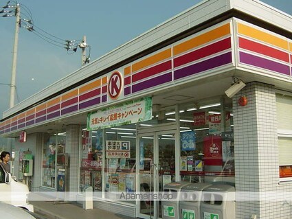 清栄ハイツ[1K/17.91m2]の周辺2