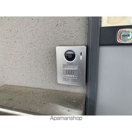 水汲サンレジデンス香[2DK/41m2]のその他内装