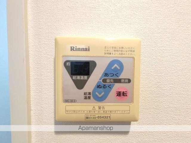 VISTAシュプリームの内装写真