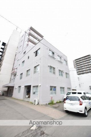 ごとうビル