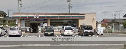 グランツ川辺[2LDK/54.65m2]の周辺5