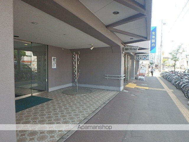 平岸パークマンションのその他写真