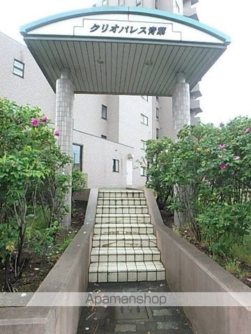 クリオパレス青葉 壱番館のその他写真