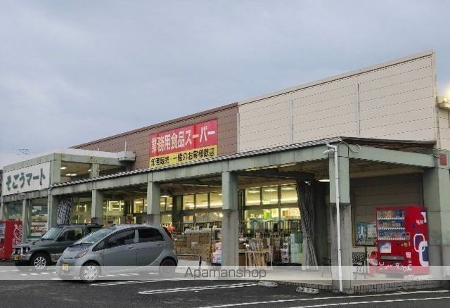 メゾン・クレール B棟の周辺写真
