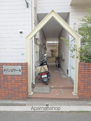 メゾンロワール皇山町の玄関写真