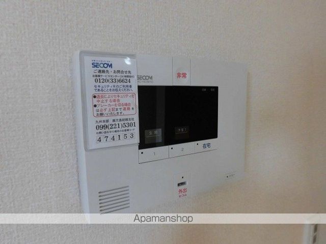 ルーチェ・アモン A棟の内装写真