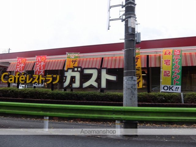レオパレストゥインクル砂川の周辺写真