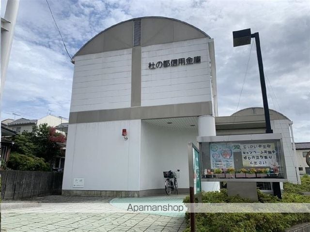 ドリームハイツの周辺写真
