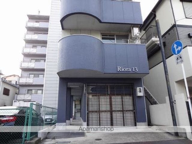 Riora13の外観写真