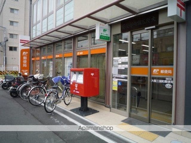 ATTIRANT西三国の周辺写真