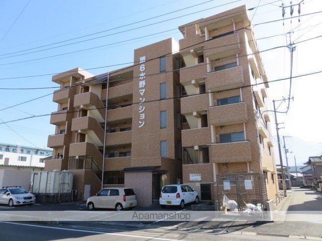 第6水野マンションの外観写真