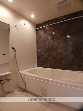 ハイグレイス５番館[1LDK/44.7m2]のバス