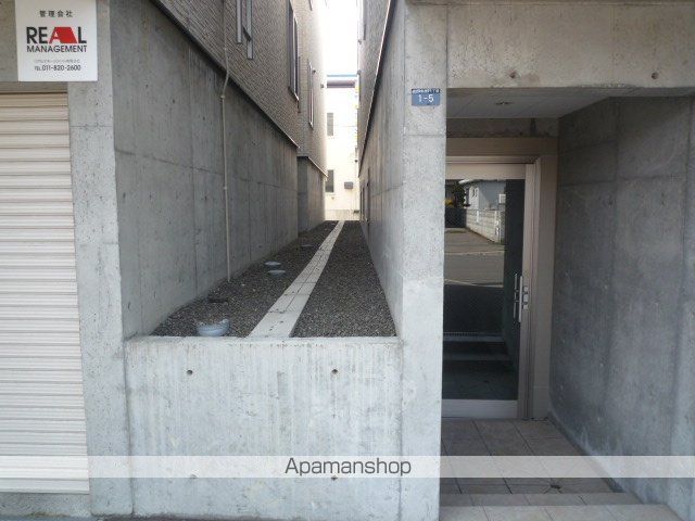 GRANA IIのその他写真