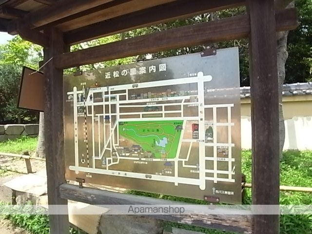 ローレルハイムの周辺写真