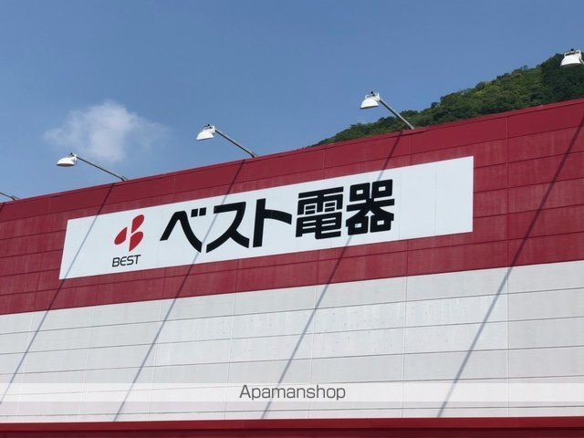 レオパレスリバーパークの周辺写真