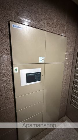 KATAYAMABLDG19のその他写真