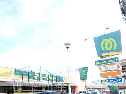 アレグラール[1K/31.93m2]の周辺3