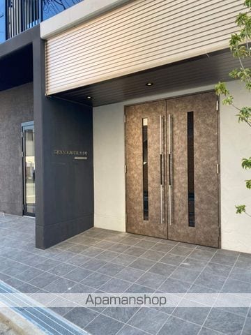 グランジュール大手町の外観写真