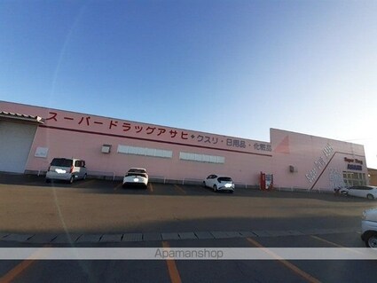 ジョイア　ヴィラ　Ⅲ[2LDK/58.45m2]の周辺2